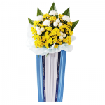 FS-37 BUY BLUE FUNERAL FLOWER STAND