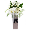 FS-08 BUY WHITE FUNERAL FLOWER STAND