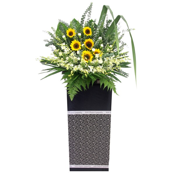 sunflower funeral flower stand